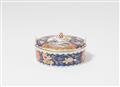 A round Meissen porcelain butter dish with brocade motifs - image-1