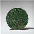 Runde, spinat-grüne Jade-Platte für einen Tischstellschirm. 2. Hälfte 18./frühes 19. Jh. - image-2