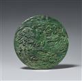 Runde, spinat-grüne Jade-Platte für einen Tischstellschirm. 2. Hälfte 18./frühes 19. Jh. - image-1