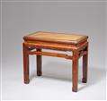 An oblong hardwood stool with a cane seat. Late Qing dynasty - image-2