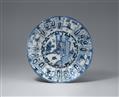 A blue and white 'kraak' charger. Ming dynasty, 17th century - image-1