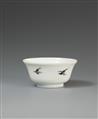 A famille rose bowl. Yongzheng six-character mark in underglaze-blue and of the period (1723-1735) - image-2