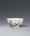 A Hongxian-marked famille rose bowl. 20th century - image-1