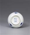 A small blue and white saucer dish.  Guangxu underglaze-blue six-character mark and of the period (1875-1908) - image-2