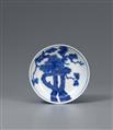 A small blue and white saucer dish.  Guangxu underglaze-blue six-character mark and of the period (1875-1908) - image-1