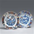 A pair of small polychrome 'Johanneum' plates. Kangxi period, around 1700 - image-1