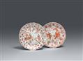 Two "milk and blood" dishes. Kangxi period (1662-1722) - image-1