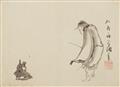 Various Japanese artists - 73 works - image-5