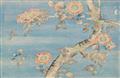 Various Japanese artists - 73 works - image-6