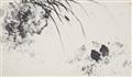 Various Japanese artists - 73 works - image-11