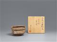 Teeschale (chawan). Shino-Ware. Mino-Gebiet. Frühe Edo-Zeit - image-1