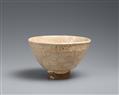 A Hagi chawan. Edo/Meiji period - image-1