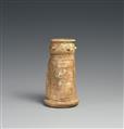 An Iga vase. Momoyama/early Edo period, 17th century or later - image-1