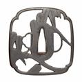 Tsuba. Eisen. Nishigaki-Arbeit. Edo-Zeit - image-2