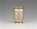 A Hamburg silver beaker with emblems - image-2