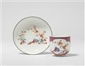 A Meissen porcelain cup and saucer with purple ground and quail motifs - image-2