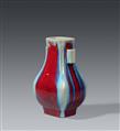 Fanghu-Vase mit flambé-Glasur. Qing-Zeit, 19. Jh. - image-2