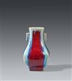 Fanghu-Vase mit flambé-Glasur. Qing-Zeit, 19. Jh. - image-1