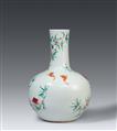 A large famille rose vase with nine-peaches decoration. Qing dynasty, 19th/ early 20th century - image-2