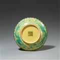 Small yellow-ground and green dragon dish. 19th/20th century - image-2