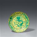 Small yellow-ground and green dragon dish. 19th/20th century - image-1