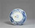 A blue and white dragon dish. Guangxu mark and of the period (1875-1908) - image-2