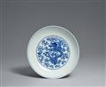 A blue and white dragon dish. Guangxu mark and of the period (1875-1908) - image-1