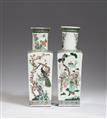 A pair of famille verte vases. Early 20th century - image-2