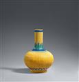 A yellow-ground vase with bamboo decoration. 20th century - image-1