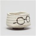 An E-Shino chawan. Mino area, Owari province. Early Edo period - image-6