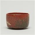 A large Aka-Raku chawan. Kyoto. Attributed to Hon’ami Kōetsu. Early Edo period - image-4