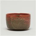 A large Aka-Raku chawan. Kyoto. Attributed to Hon’ami Kōetsu. Early Edo period - image-5