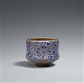 Winter-chawan. Kyoto, Awata-yaki. Mitte 19. Jh. - image-1