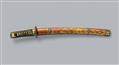 Wakizashi - image-1