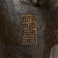 A bronze okimono of two fighting bulls. Late 19th entury - image-3