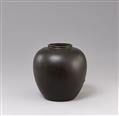 A large ovoid vase. Mid-20th century - image-2