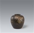 A large ovoid vase. Mid-20th century - image-1