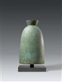 A Cambodian bronze ceremonial bell. Battambang province, first century B.C. to second century A.D. - image-1