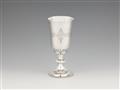 A museum quality Elisabethan silver communion chalice - image-1