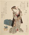 Katsushika Hokusai
Yanagawa Shigenobu - Group of surimono - image-5