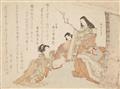 Totoya Hokkei - Group of surimono - image-4