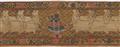 A long Nathadwara painted cloth. Western India, Rajasthan, Nathadwara. 20th century - image-1