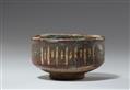 A Nezumi-Shino chawan. Mino area, Owari province. Early Edo period, 17th century - image-2