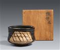 A large Kuro-Oribe chawan. Mino area, Owari province. Early Edo period, 17th century - image-1