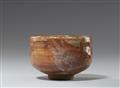 A Kyoto Aka-Raku chawan. Edo period, 19th century - image-4