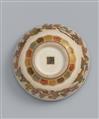 A small Satsuma bowl by Sozan. Early 20th century - image-2