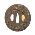 Tsuba. Eisen. Mito-Arbeit. Edo-Zeit, 19. Jh. - image-1