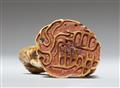 A rare stag antler seal netsuke of a kirin. 18/19th century - image-6