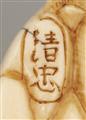 A large Kyoto ivory netsuke of a hare by Kiyotada. Early 19th century - image-7