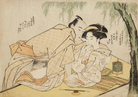 Shunchô Katsukawa - Katsukawa Shuncho (act. about 1780-1795)